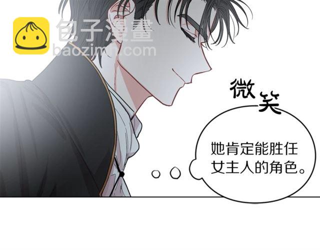 第 101 页