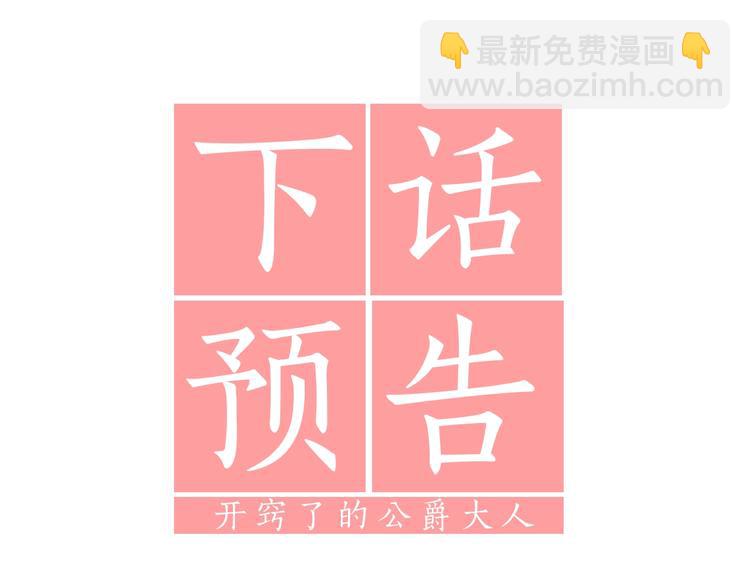 第 176 页