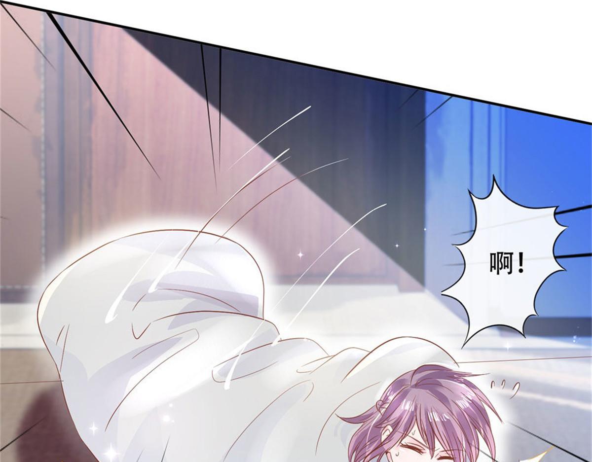 第 110 页