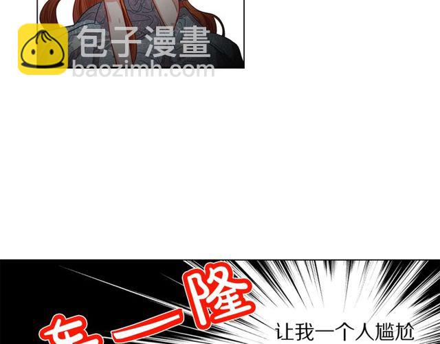第 113 页