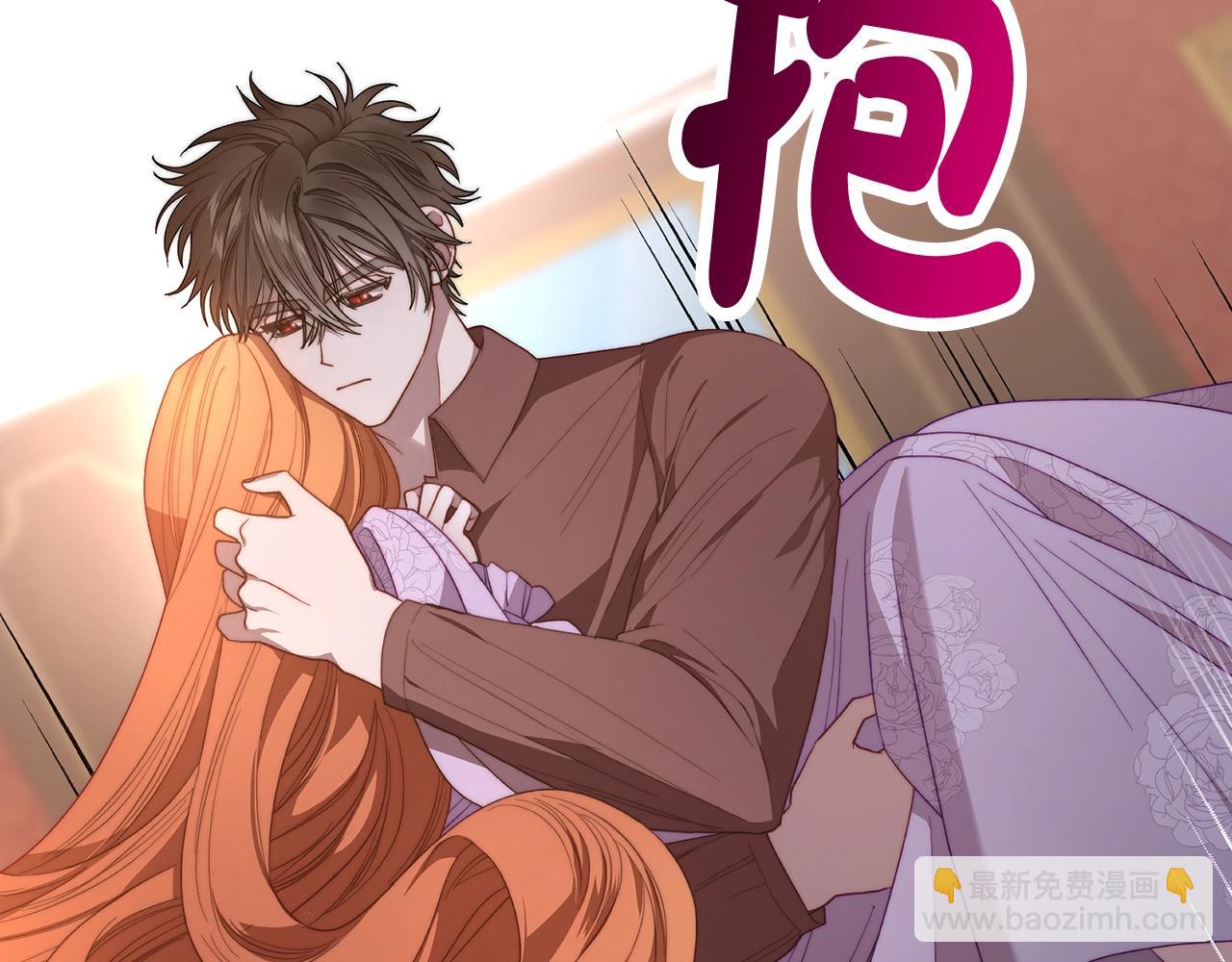 第 89 页