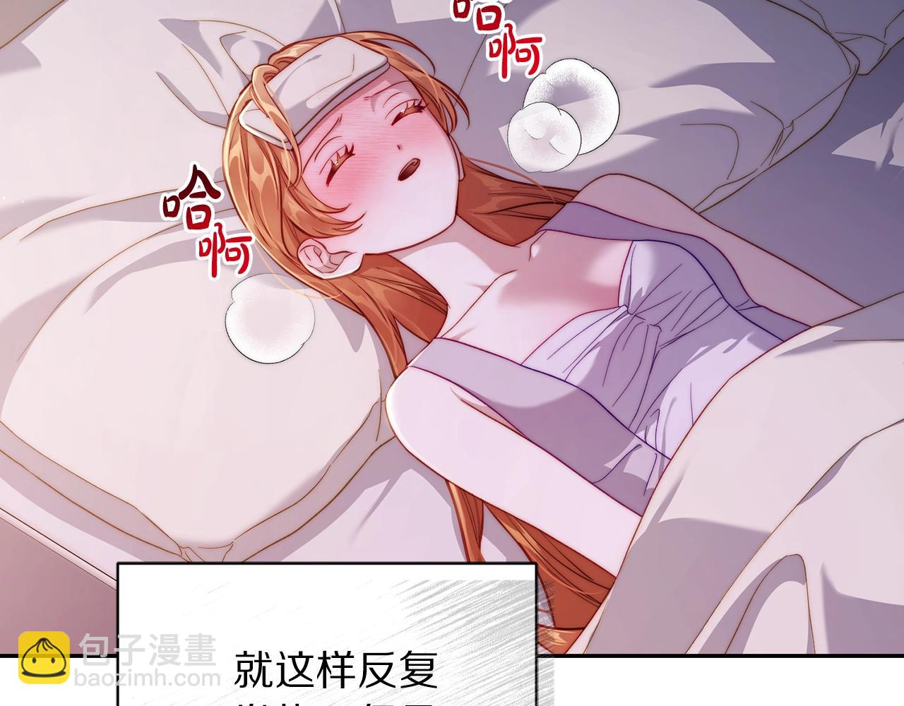 第 95 页