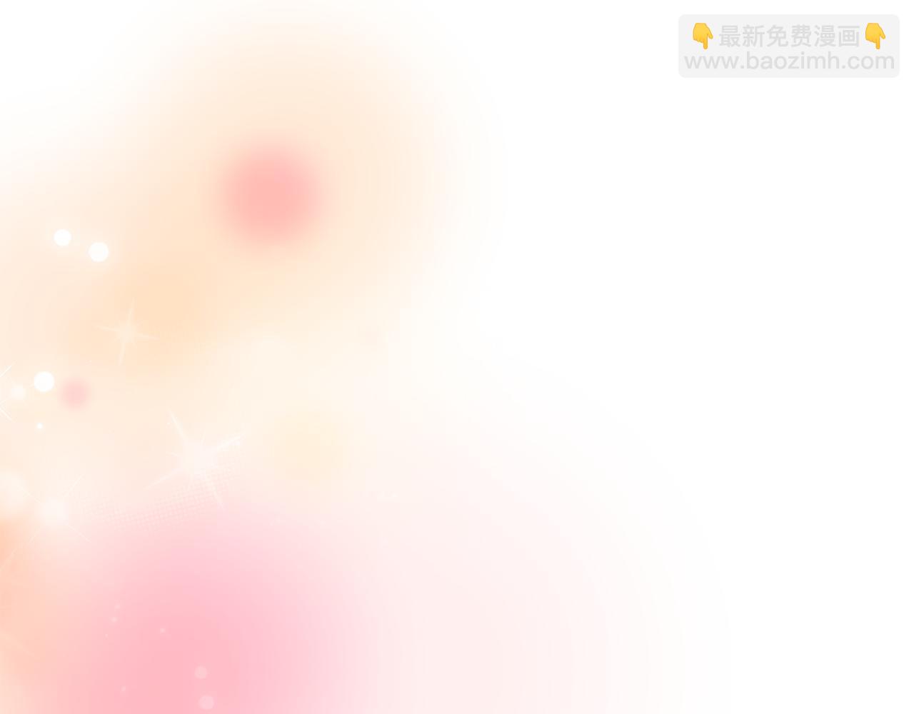 第 111 页