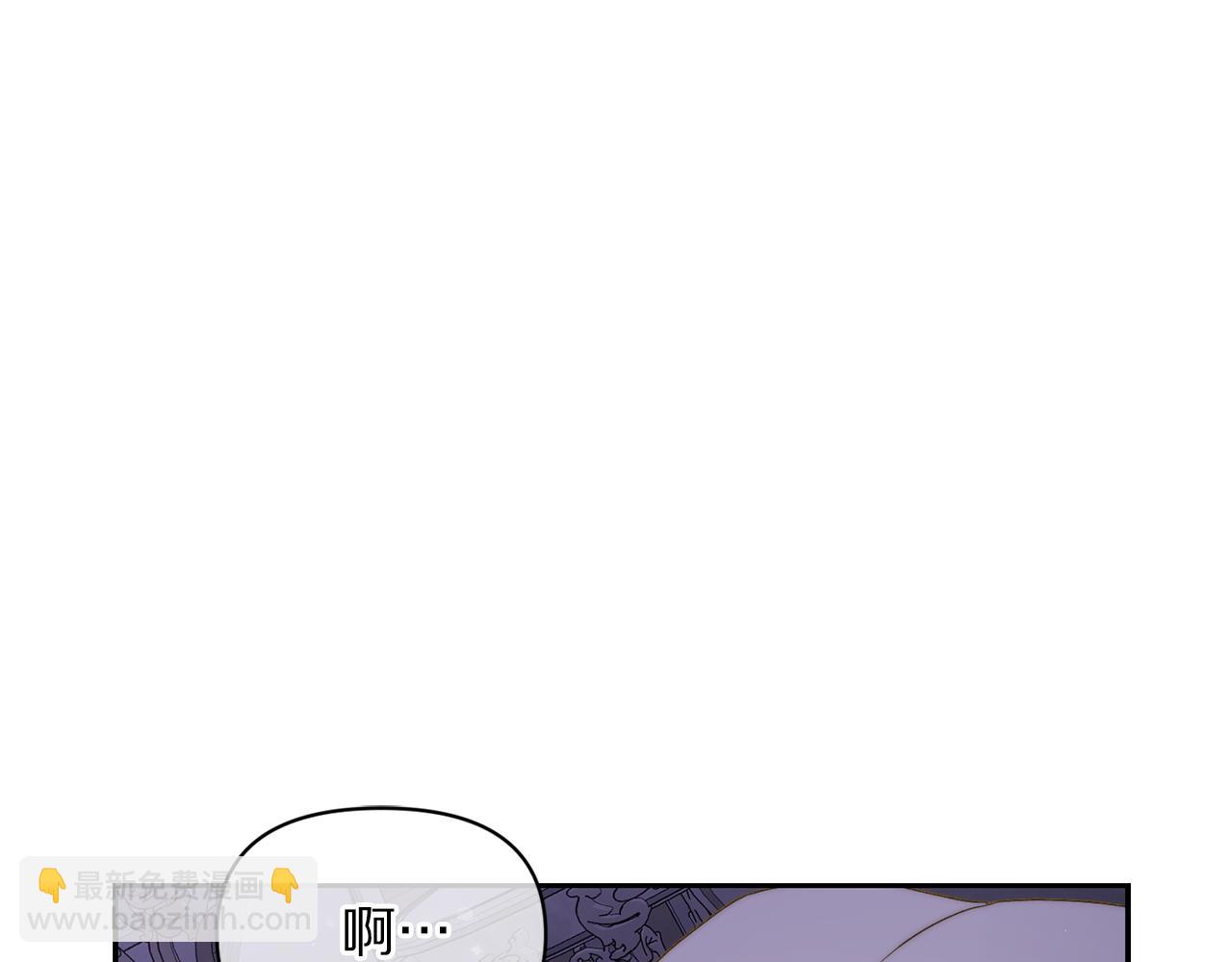 第 138 页