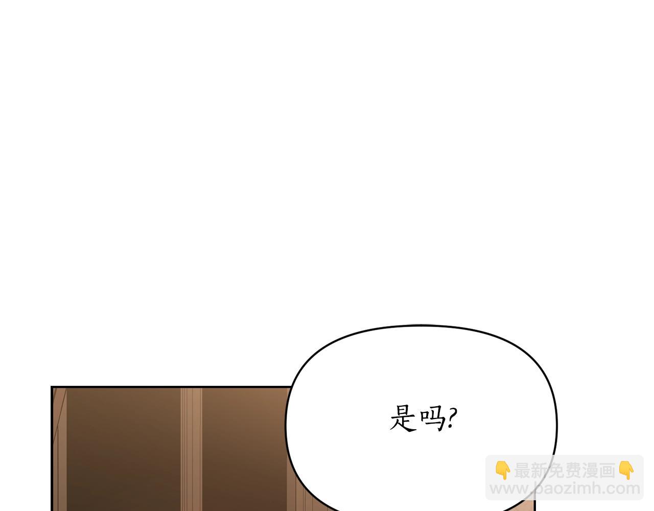 第 104 页