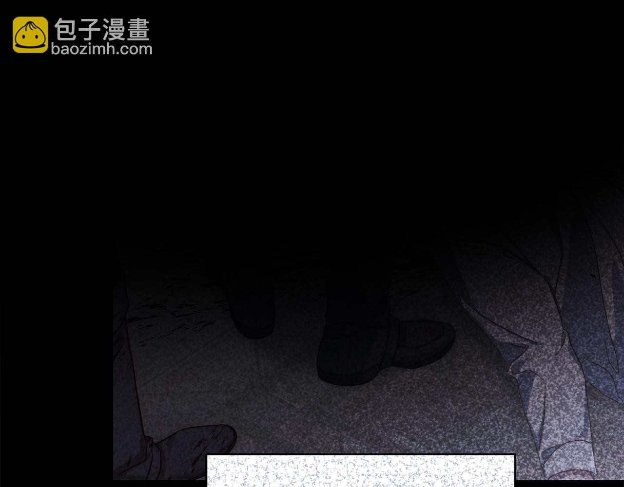 第 143 页