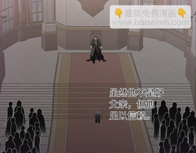 第 119 页