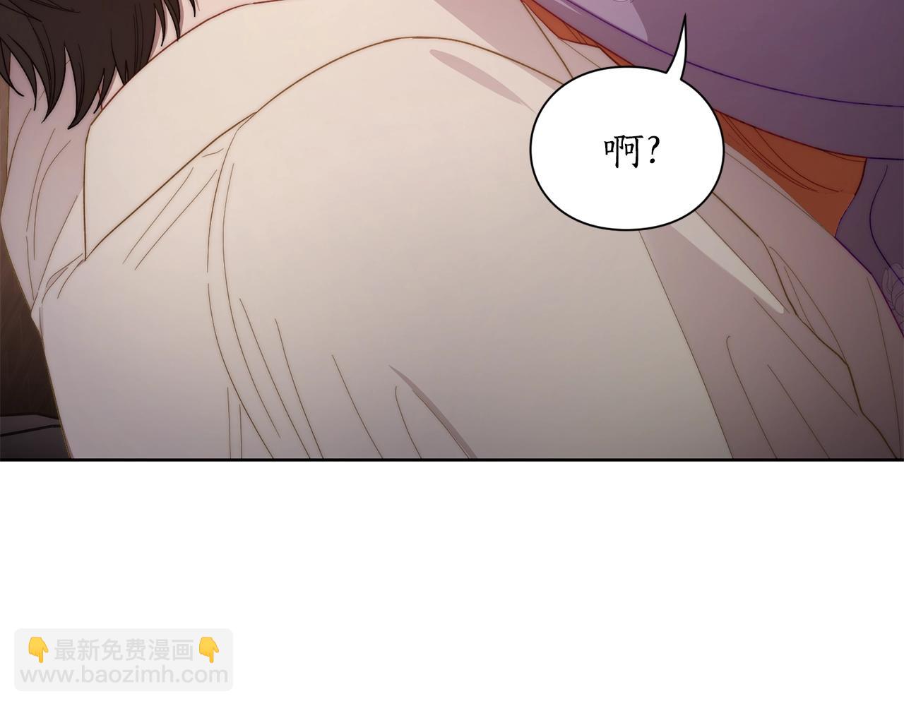 第 87 页