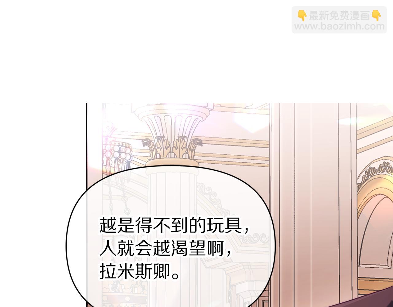 第 117 页