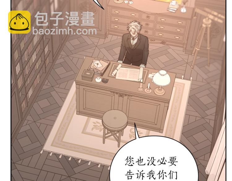 第 130 页