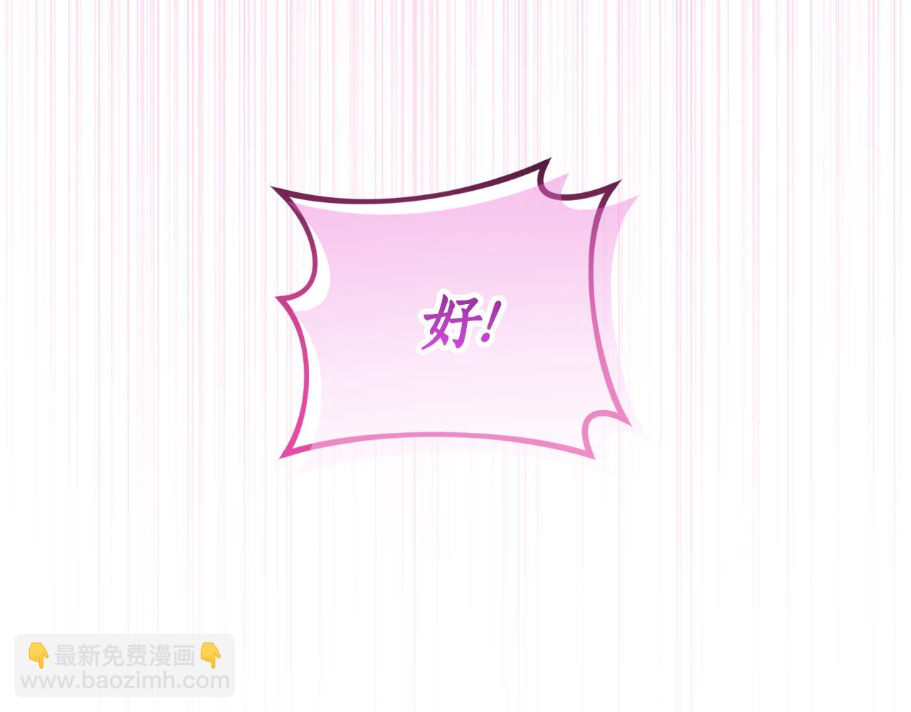 第 210 页
