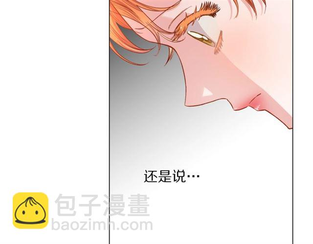 第 88 页