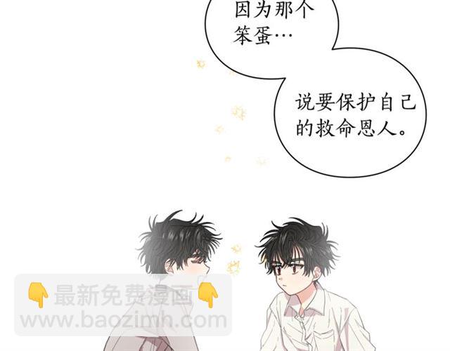第 115 页