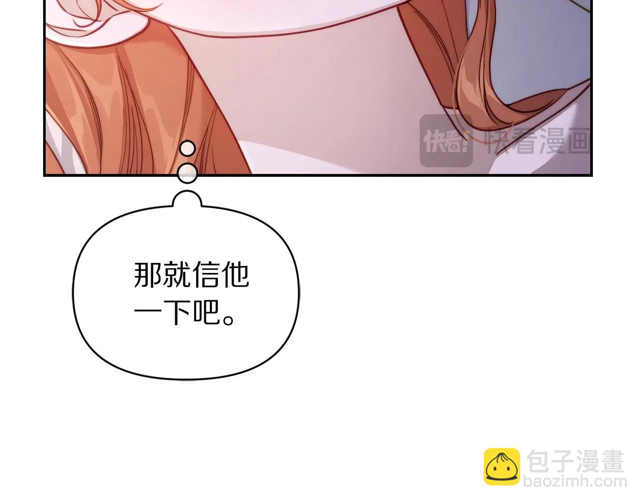 第 102 页
