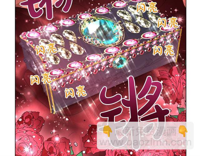 第 117 页