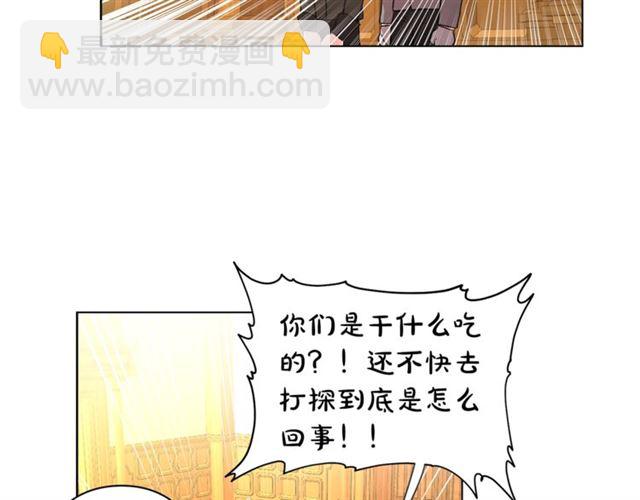 第 100 页