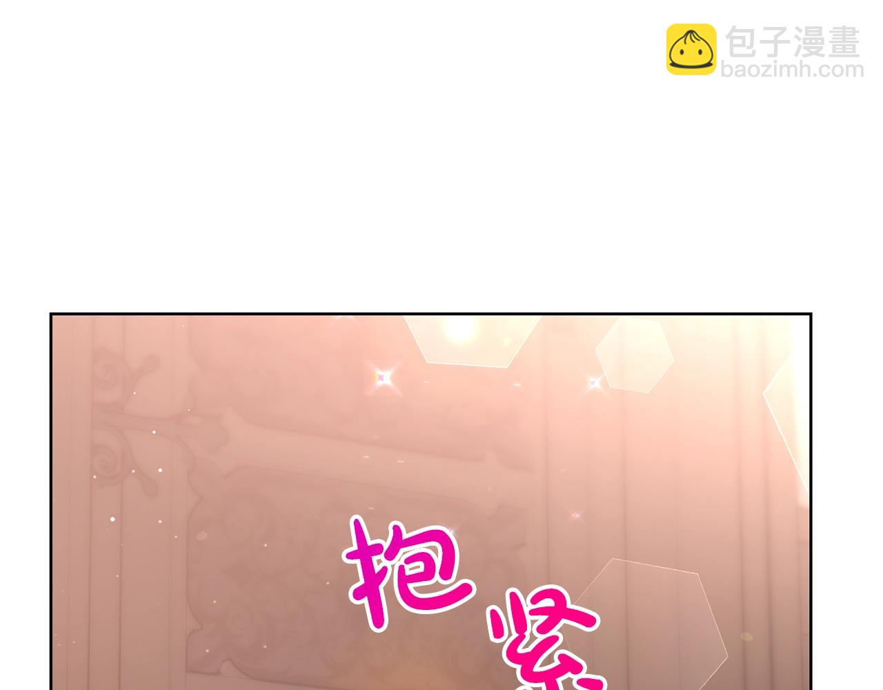 第 94 页