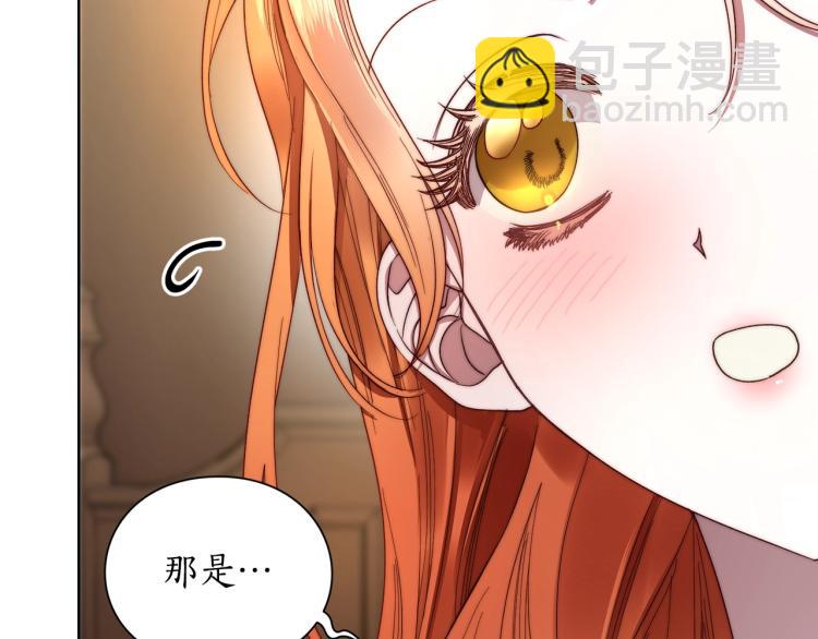 第 106 页