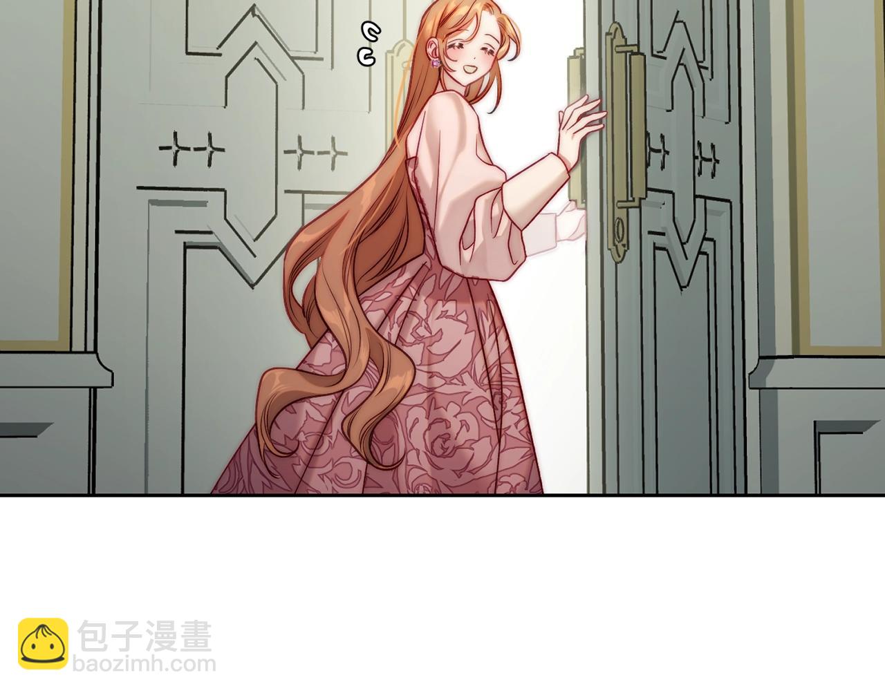第 97 页