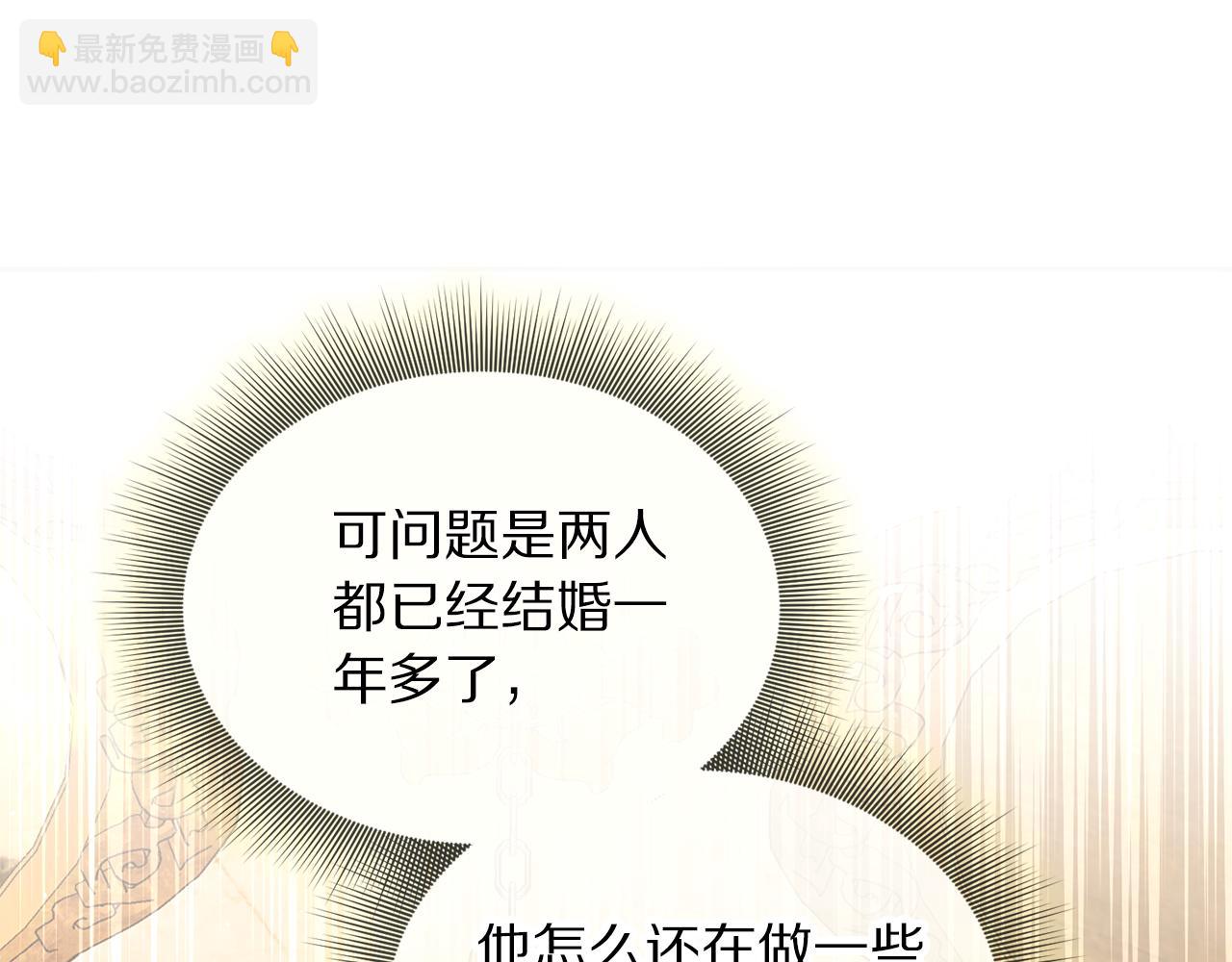 第 130 页