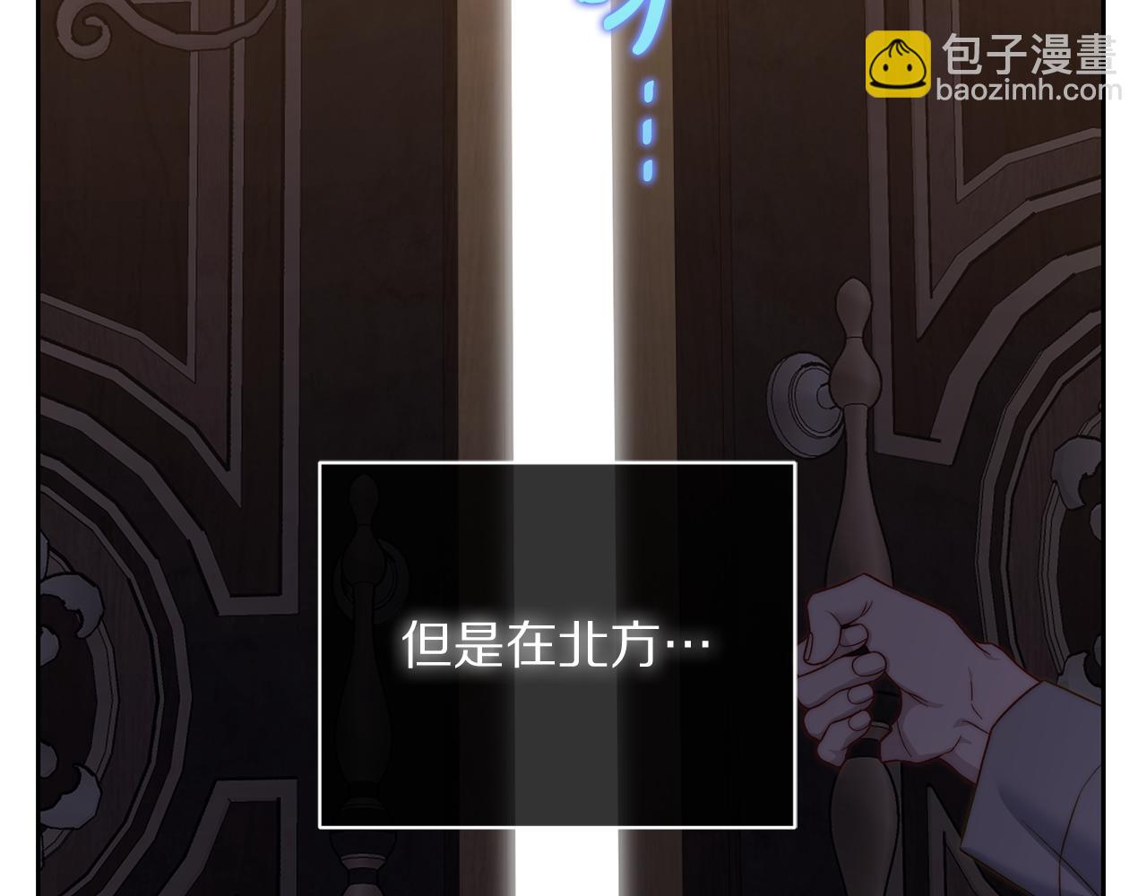 第 149 页