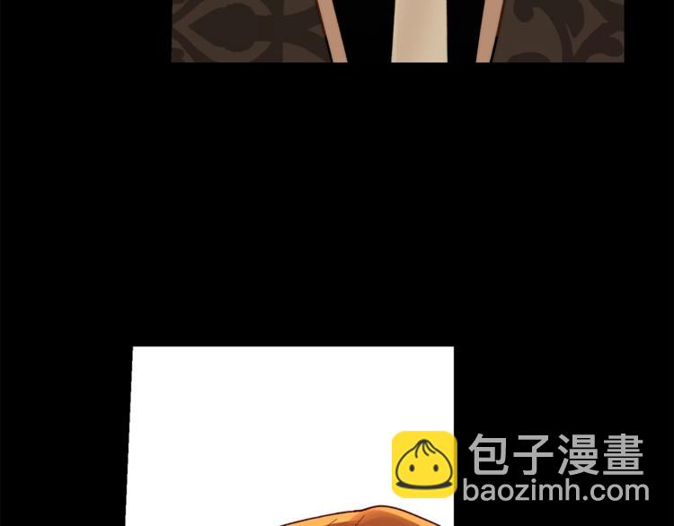 第 173 页