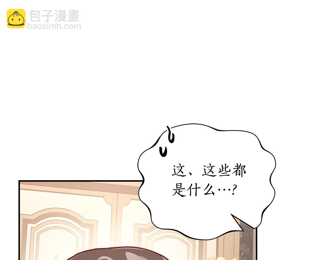 第 107 页