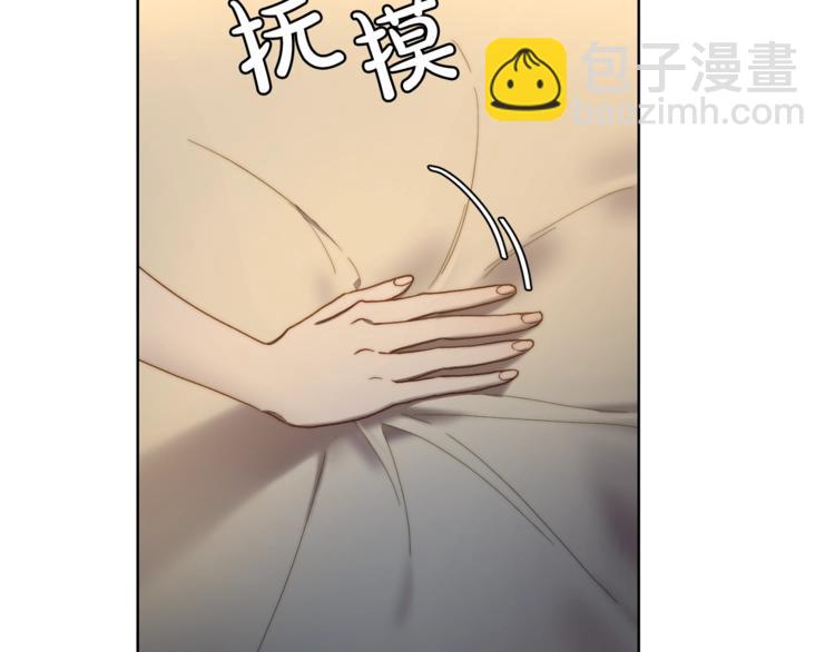 第 146 页