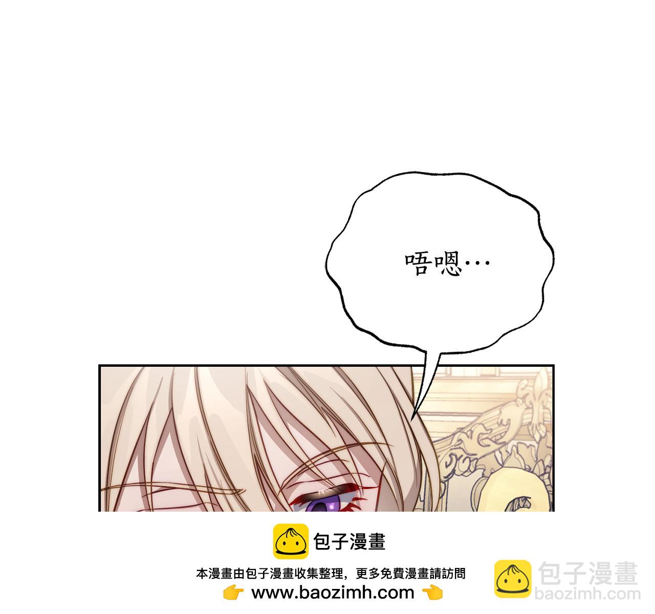 第 165 页
