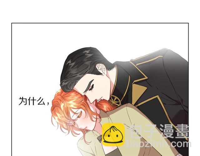 第 87 页