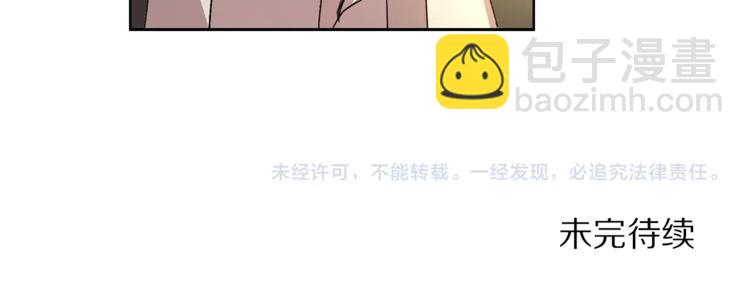 第 161 页