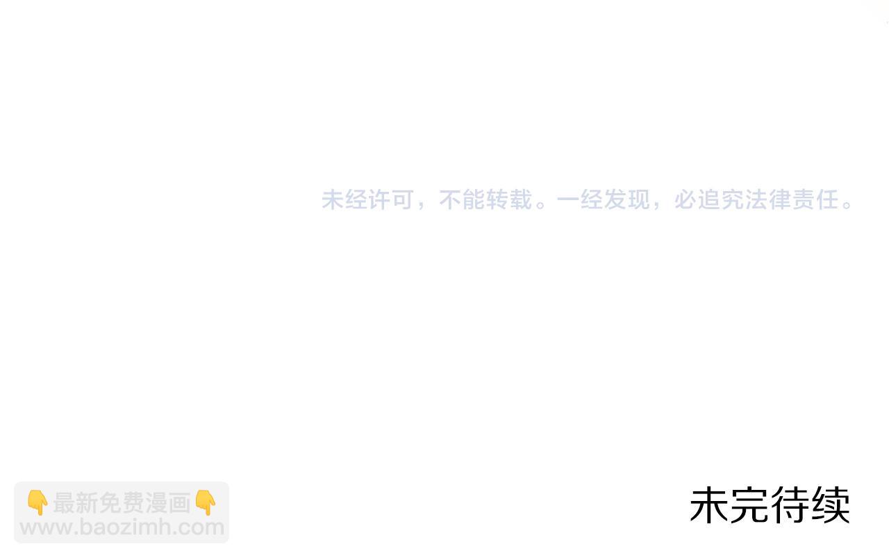第 176 页