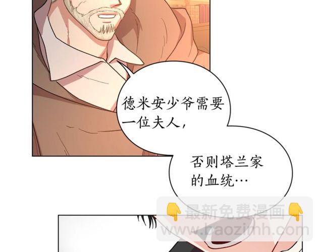 第 88 页