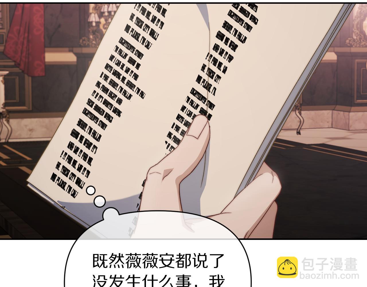 第 124 页