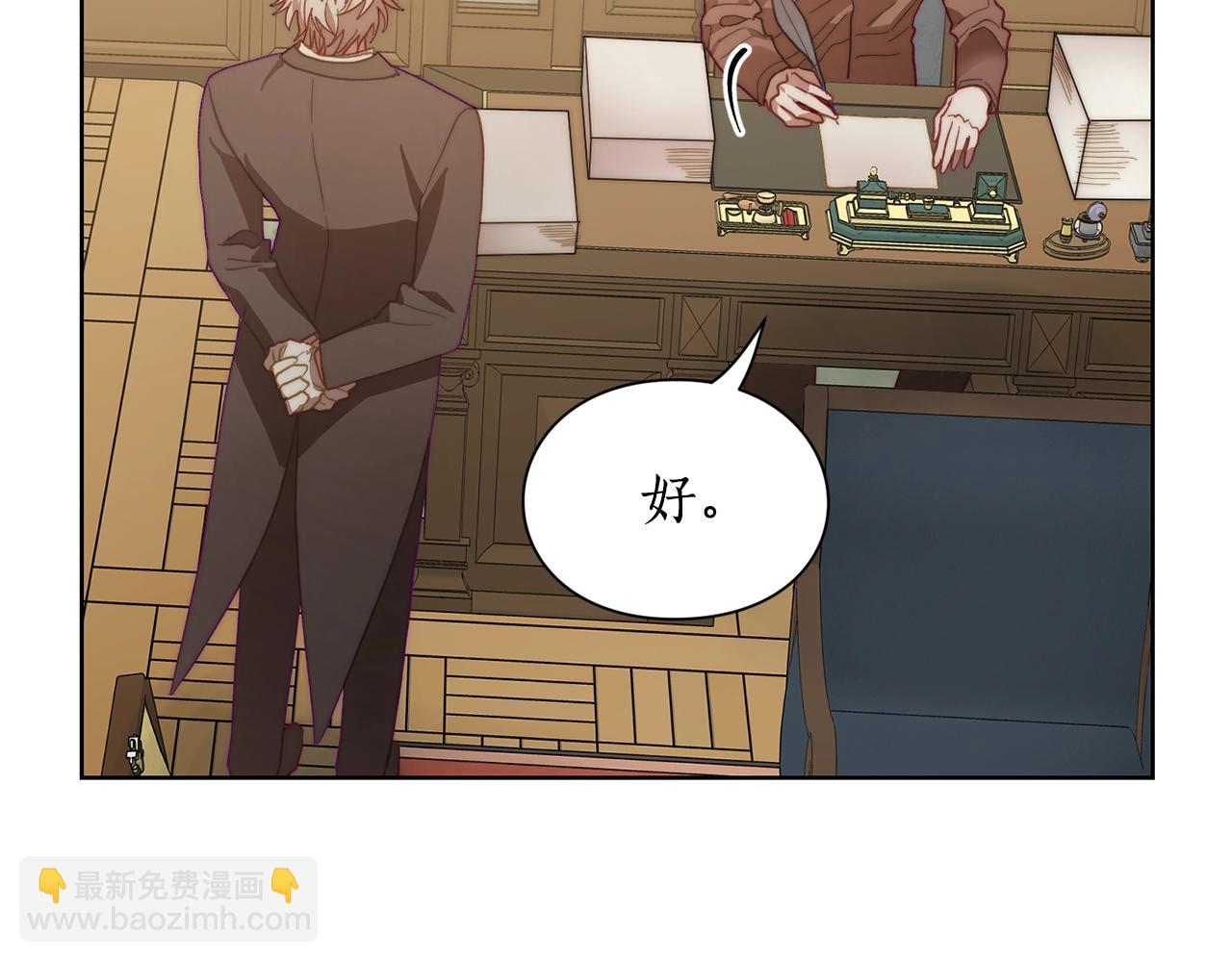 第 118 页