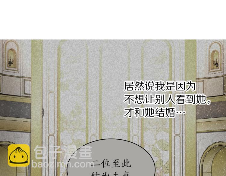 第 124 页