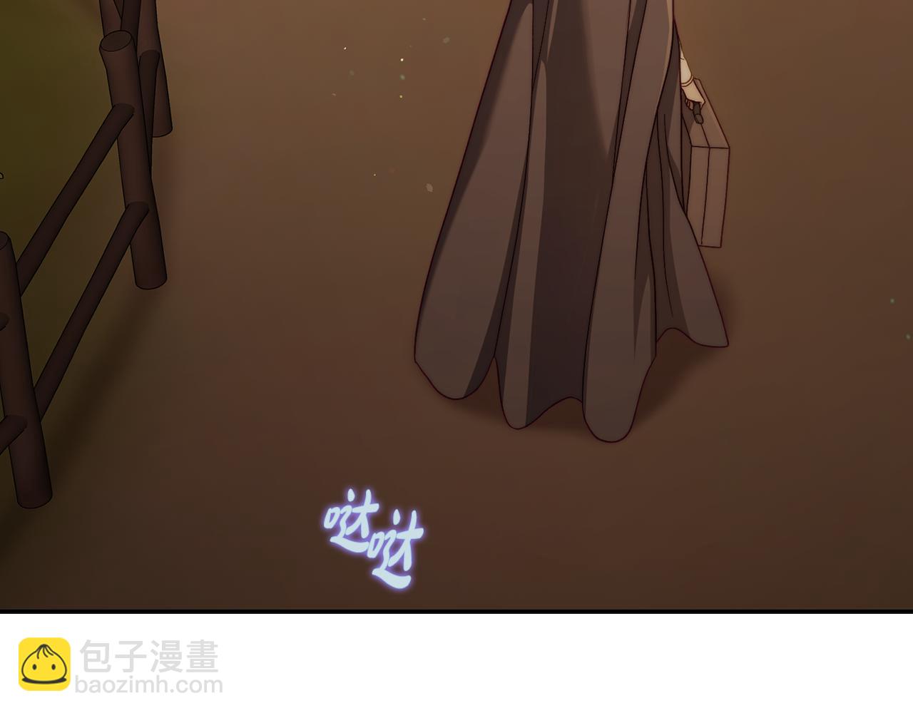 第 139 页