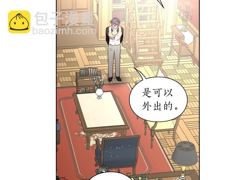 第 111 页