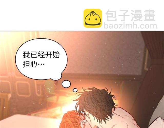 第 79 页