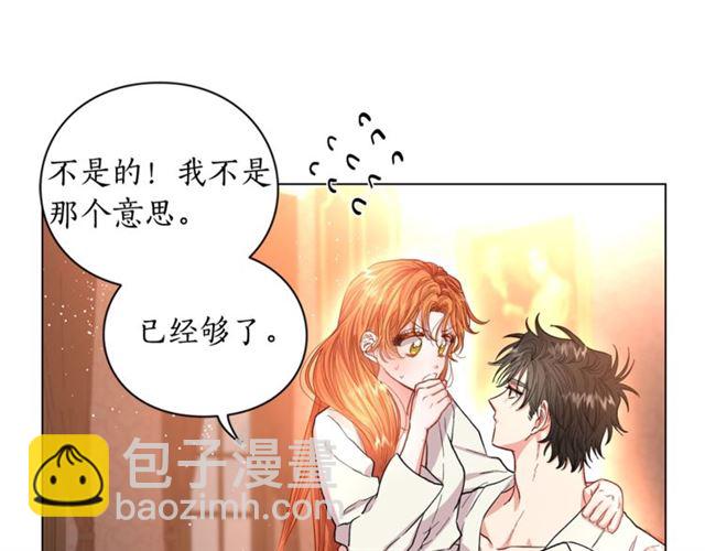 第 192 页