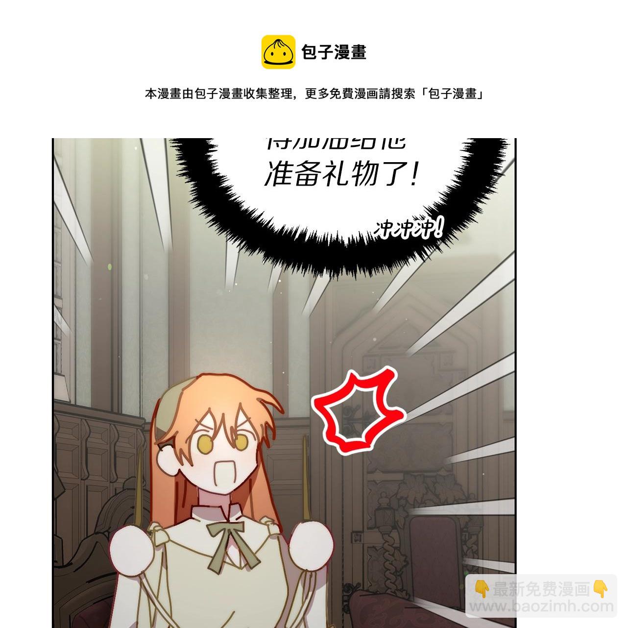 第 131 页