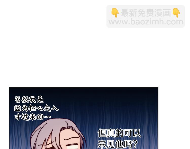 第 79 页