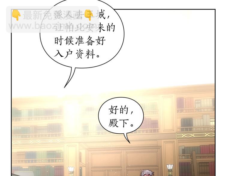第 119 页