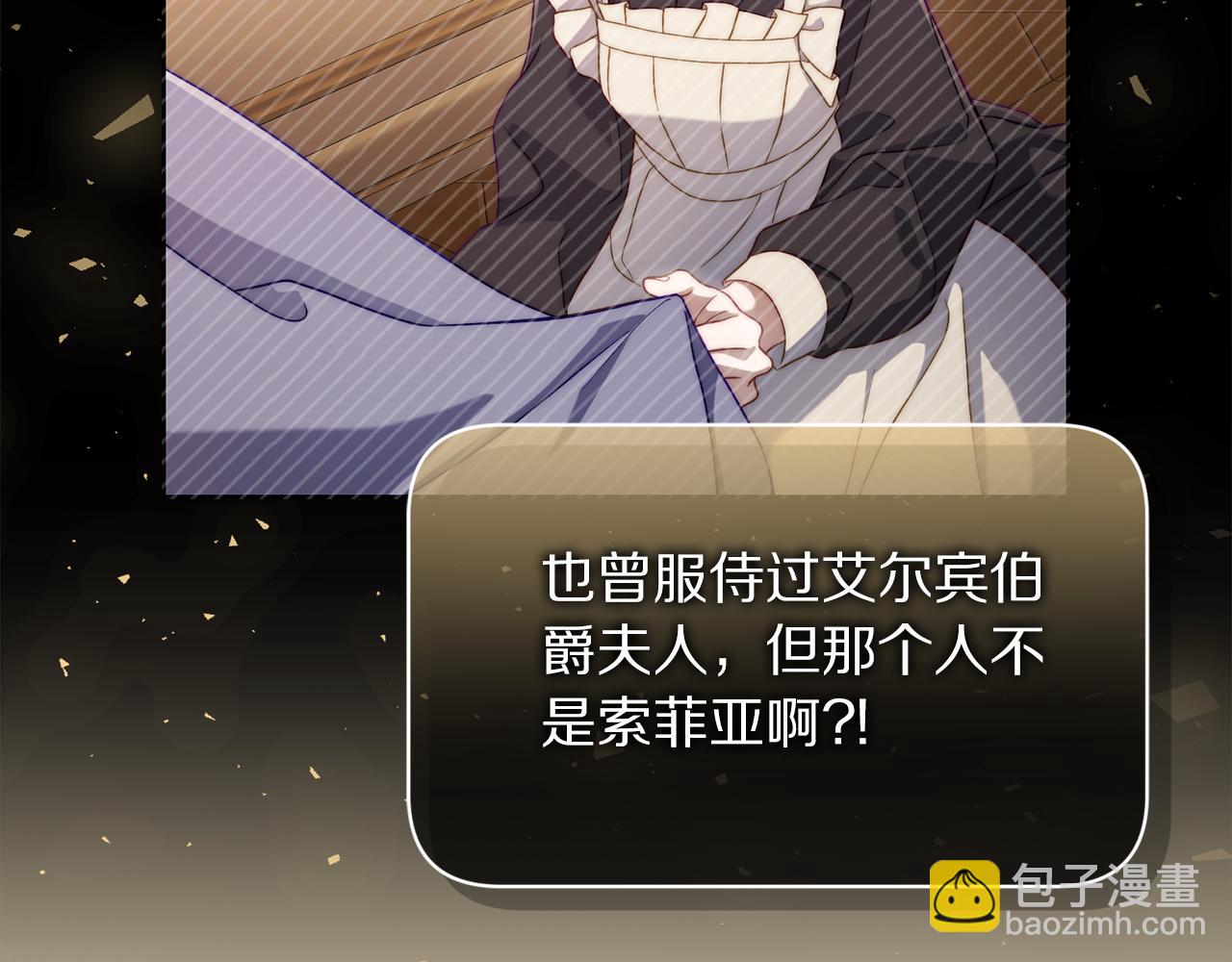 第 192 页
