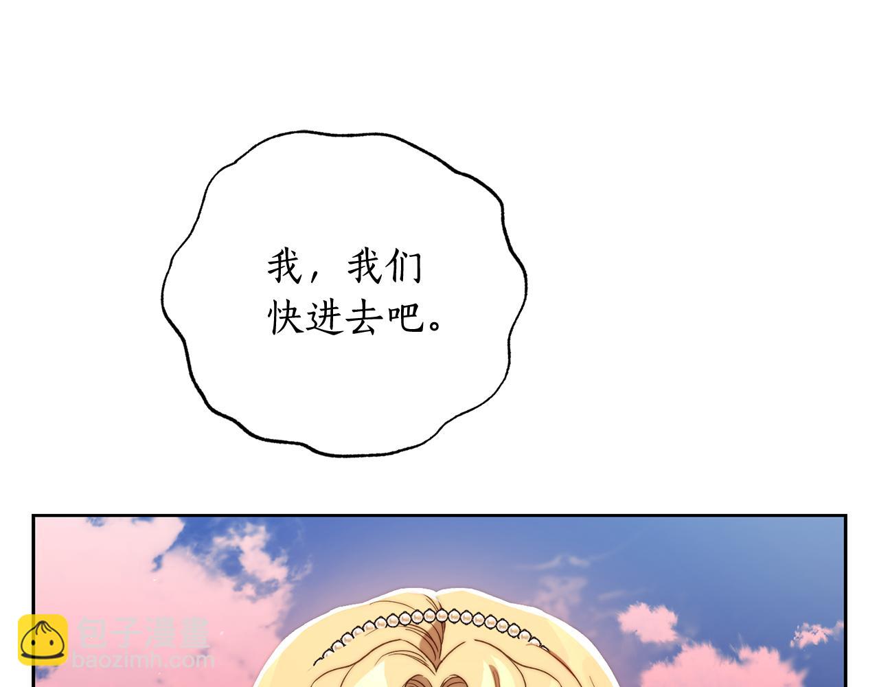 第 142 页