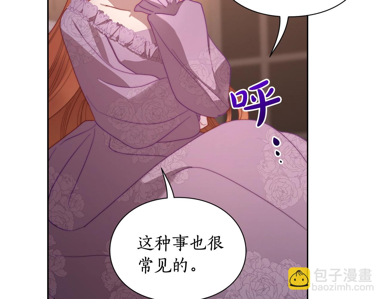 第 124 页