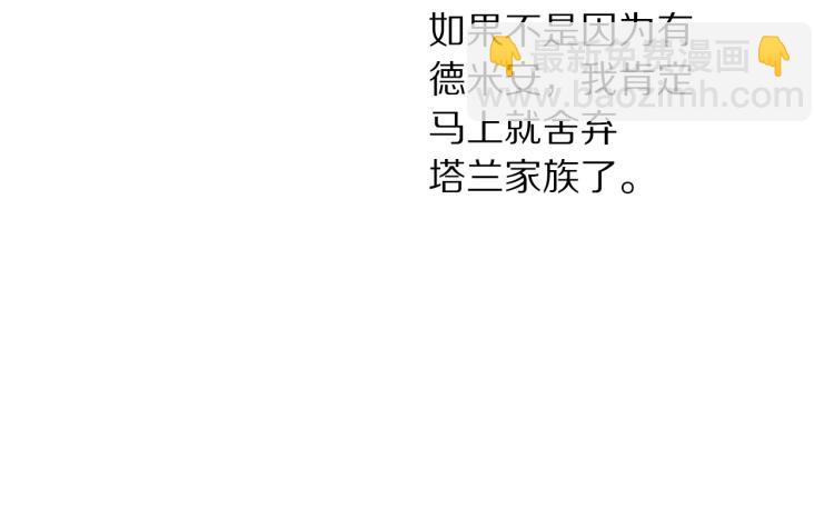 第 149 页