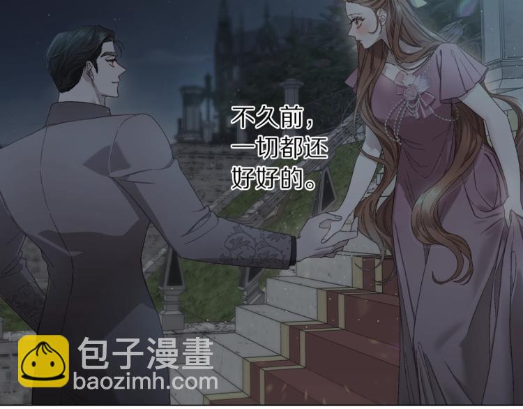 第 199 页