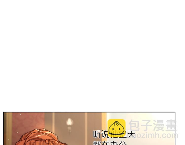 第 80 页