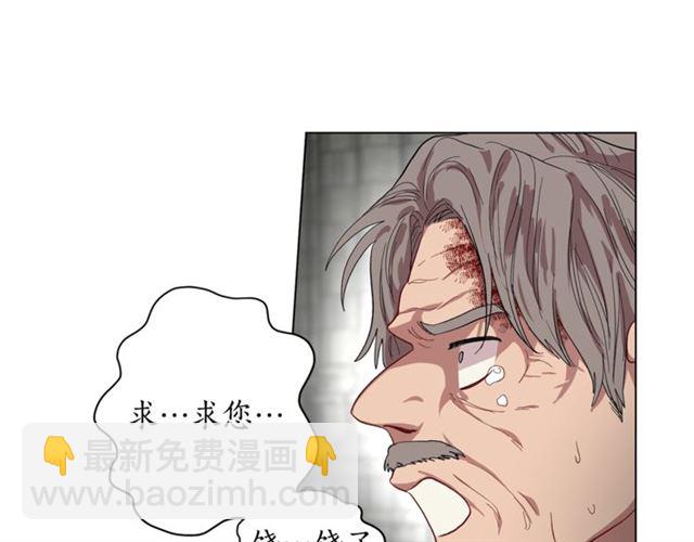 第 75 页